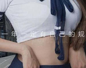 美图横行的爱尤物模特合辑，初露之际带给wallpaper更新的冲击！