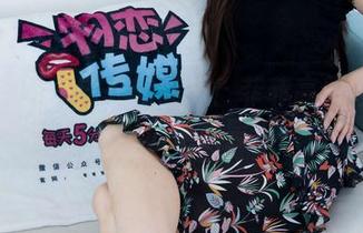 物恋传媒 – 该死的迷人！菲菲高跟鞋系列在图库里真是欲罢不能！