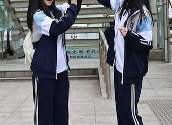 秀人网 – 在线看Elise谭晓彤和服原图，啊，这种美…瞬间感觉我也变得优雅了？