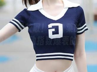 秀人网 – 免费获取！吃白菜的vi菜菜的运动照，心动指数爆表的那种！