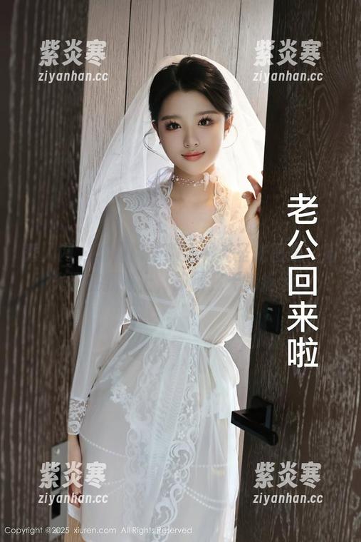 秀人网 - 就是阿朱啊渔村无圣光图集，阳光洒在我身上，却被我无情拒绝。