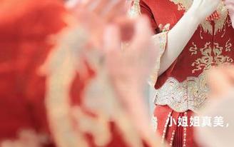 秀人网 – 奇妙居家：柚柚小奶瓶的千面之旅，资源合集等你来发掘！