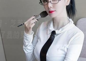 秀人网 – 芝芝booty在白衬衫里，不小心激发了我的灵感，精选图片见证奇迹！