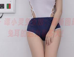 秀人网 – 谭小灵兔女郎：最新图册，看看兔耳的魅力有多大！