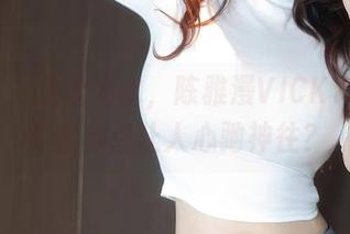秀人网 – 温柔如水，陈雅漫VICKY的套图竟然有点让人心驰神往？