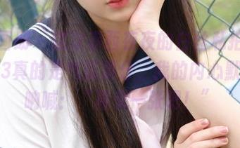 稚乖画册 – 这次赤西夜夜的白丝私拍，晴空-03真的是气氛满分，我的内心默默在呐喊：“再来一张吧！”