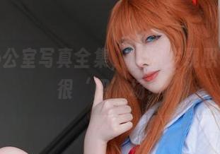 绞肉姬办公室写真全集，让你发现职场也可以很‘职’场！