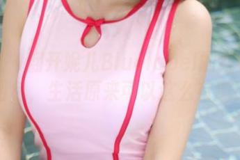 美媛馆 – 翻开妮儿Bluelabel的红裙福利图包，生活原来可以这么有趣！