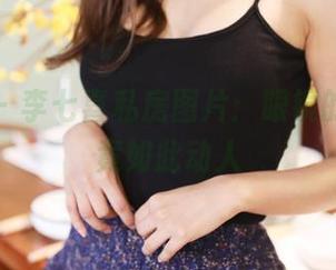美媛馆 – 李七喜私房图片：眼镜的世界，竟如此动人