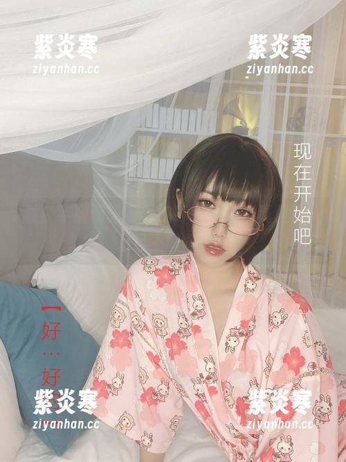 看！芋圆侑子最新的艹猫作品，真是让人目不暇接！