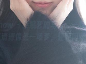 花漾show – 柴婉艺的写真，一袭白衬衫，高清得像是一场梦，轻轻回味吧！