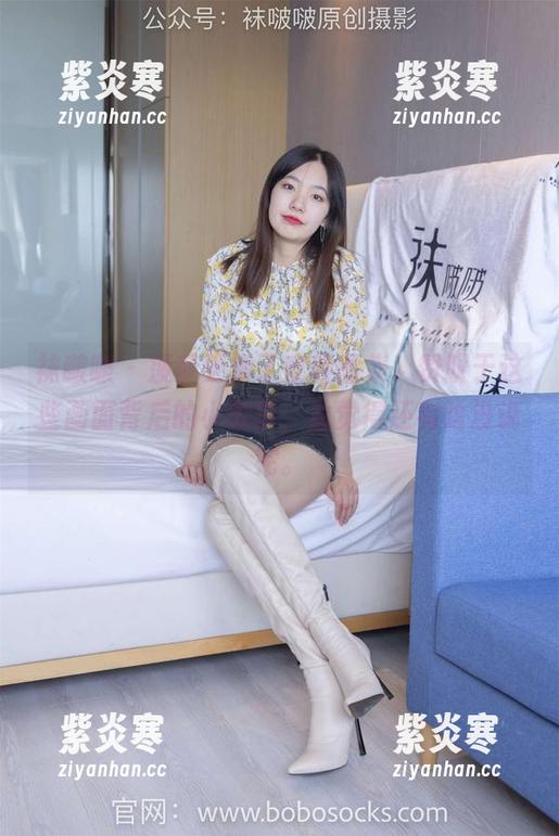 袜啵啵 - 菠萝更新了皮鞋图集，赞叹于这些画面背后的小故事，总觉得还有啥没说完。