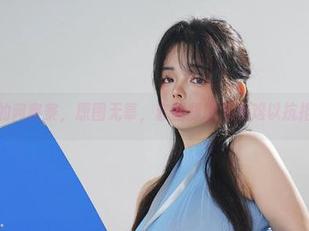 白衬衫下的阿寨寨，原图无辜，套图却散发着难以抗拒的魅力！