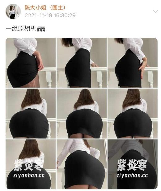 微密圈 - 陈大小姐带你进入夏天图包的奇幻之旅，资源好到让你忍不住想嚷嚷：‘我要多个！’