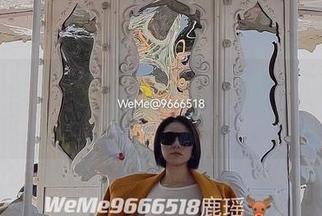 微密圈 – 高清鹿瑶，圣诞的惊喜在这些图片里等着你！